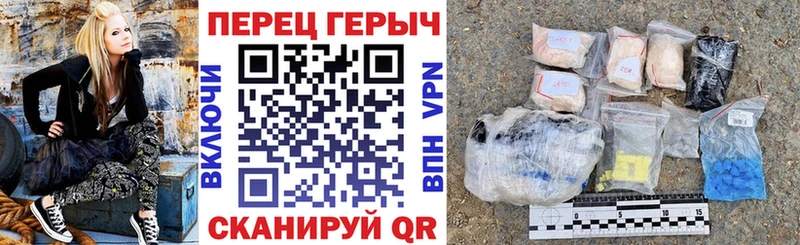 Купить  Заволжск  Героин Афган 