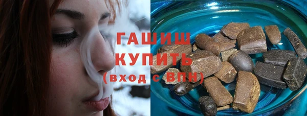 прущая мука Михайловск