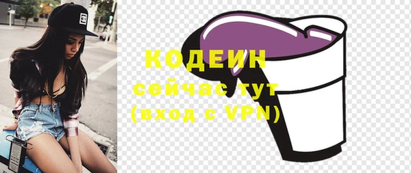 гидра Михайлов