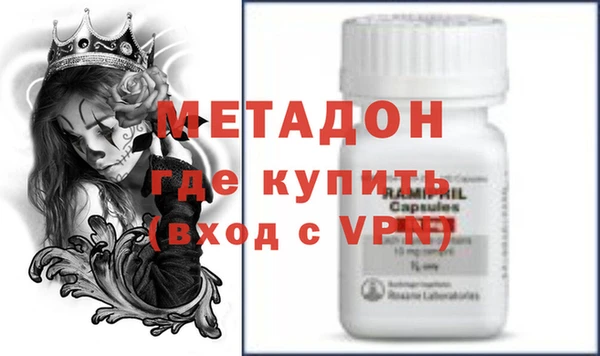 прущая мука Михайловск