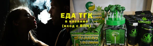 ECSTASY Михайловка