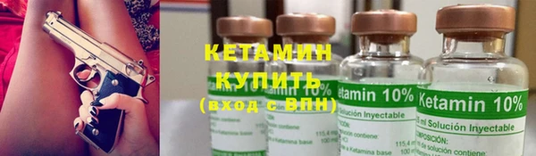 ECSTASY Михайловка