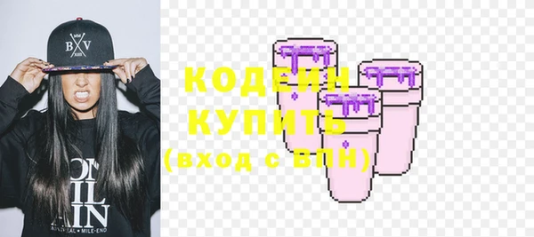ECSTASY Михайловка