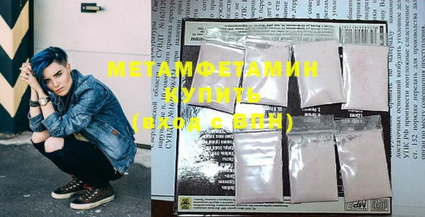 прущая мука Михайловск