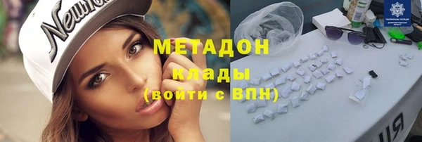 ECSTASY Михайловка