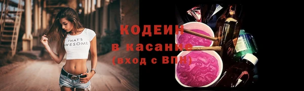 гидра Михайлов