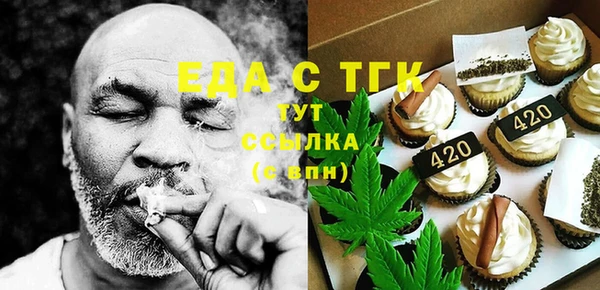 ECSTASY Михайловка