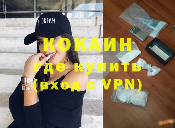 прущая мука Михайловск