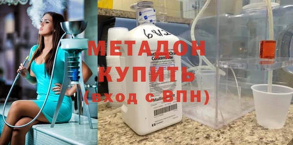 прущая мука Михайловск