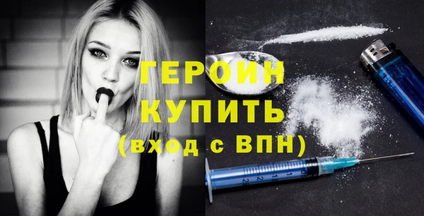 гидра Михайлов