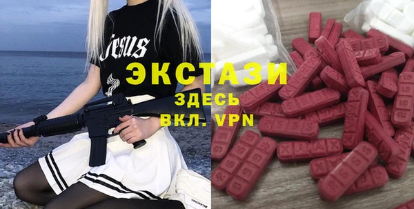 прущая мука Михайловск