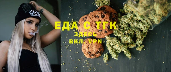 прущая мука Михайловск