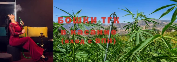 2c-b Навашино