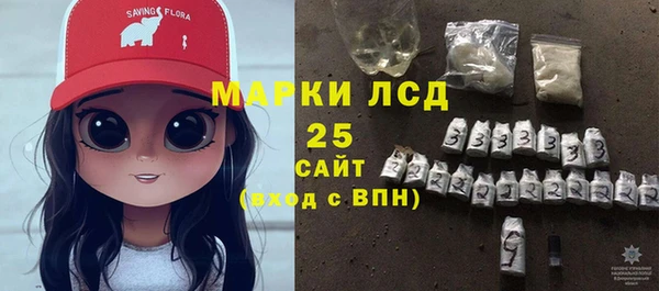 гидра Михайлов