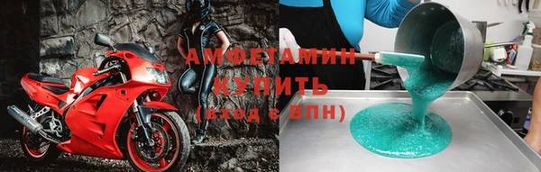 прущая мука Михайловск