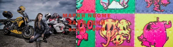 амфетамин Надым