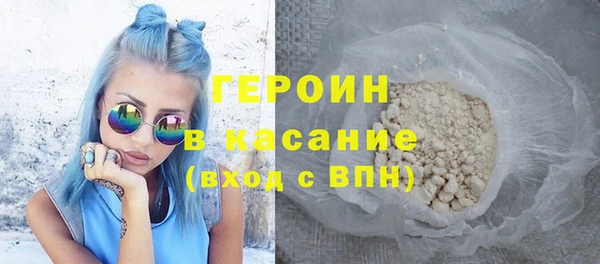 прущая мука Михайловск