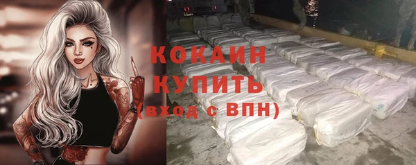 амфетамин Надым